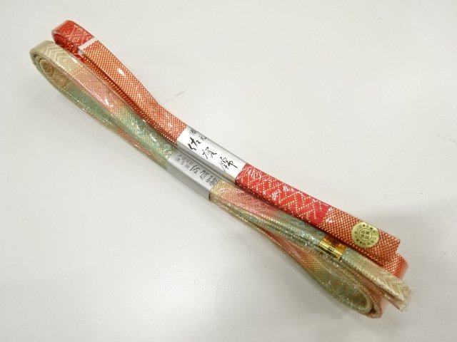 Japanese Kimono / Accessories Silk